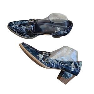 Socofy Multicolor Blue Leather Almond Toe Heel sz 42 NWOB US 11-11.5 Buckle